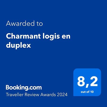 ג'רארדמר Charmant Logis En Duplex מראה חיצוני תמונה